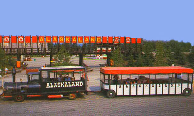 Park's Main Entrance