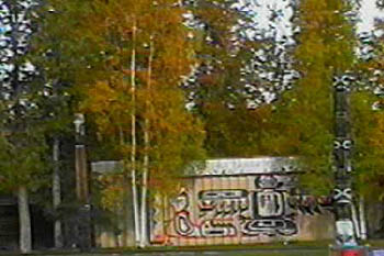 Athabascan Cultural Center