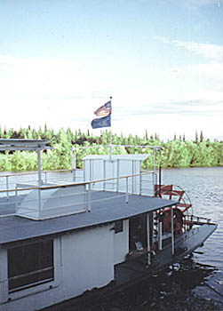 Close-up Discovery I