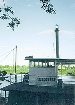 Close-up Discovery I