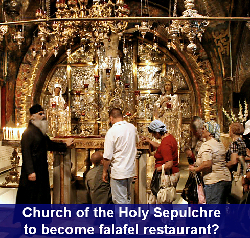 Church of the Holy Falafel